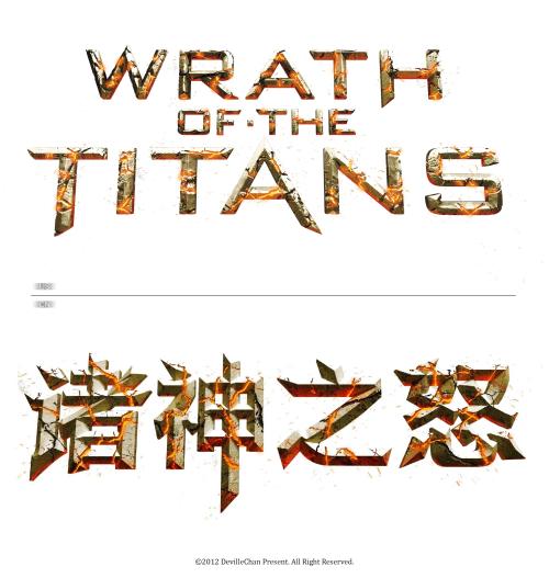 汇丰银行对账单作假